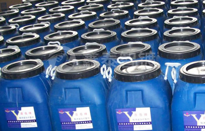 Кислотные&nbsp;до...